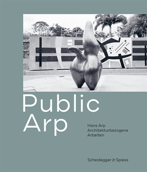 Public Arp