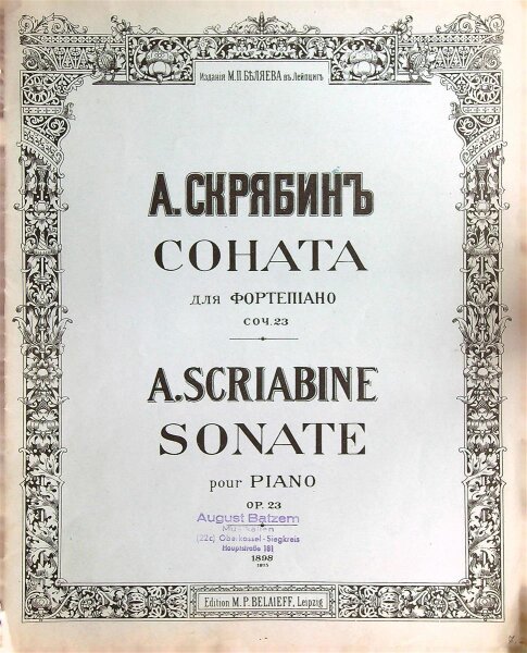 Sonate No. 3 Opus 23